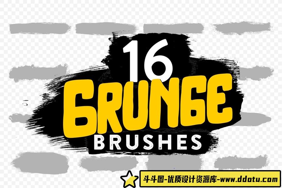 16个水墨笔触垃圾PS笔刷