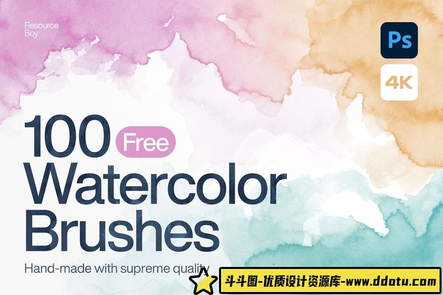 100个高清4K水彩Photoshop笔刷