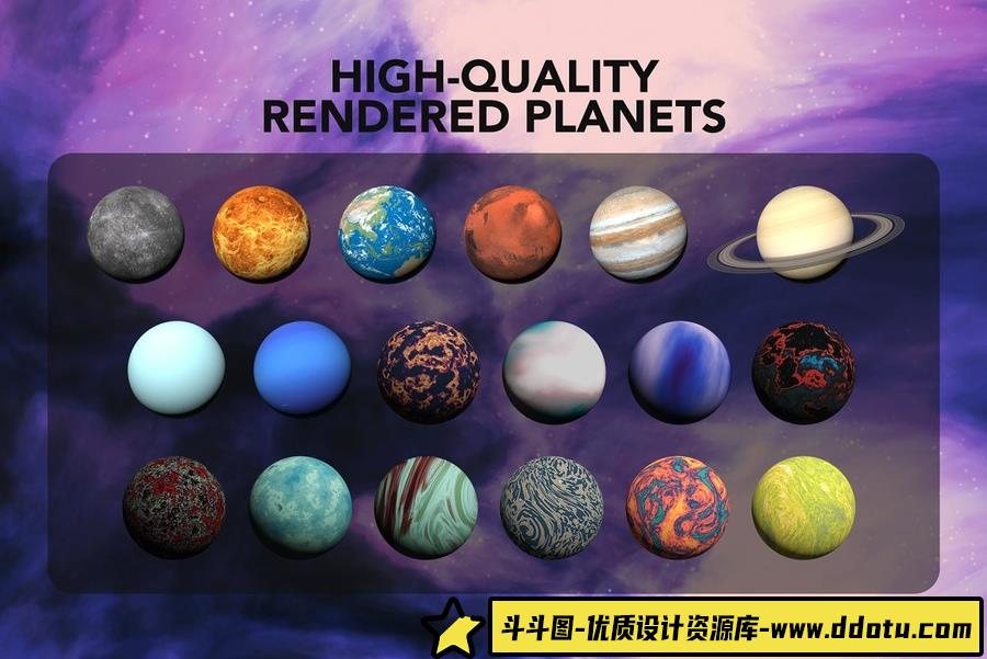 兼容Procreate和 Photoshop的太空宇宙星空银河系笔刷-斗斗图
