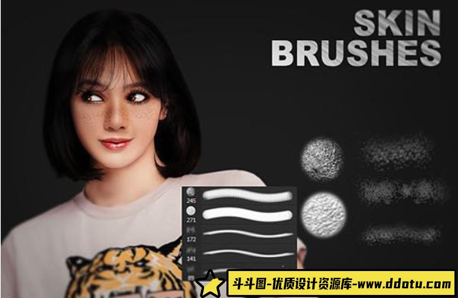 8 个用于 Photoshop 和 Clip Studio Paint 的超棒画笔包-斗斗图