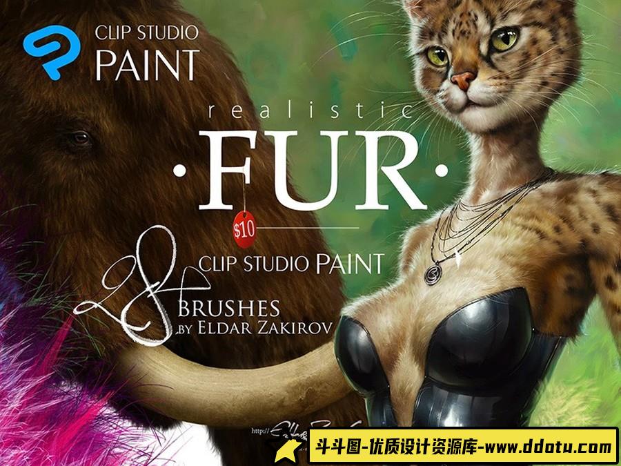 适用于Photoshop和Clip Studio Paint逼真的毛刷套装