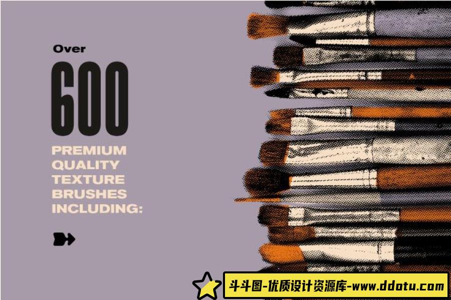 Truegrittexturesupply – 售价74美金的640种终极纹理PS画笔工具包-斗斗图