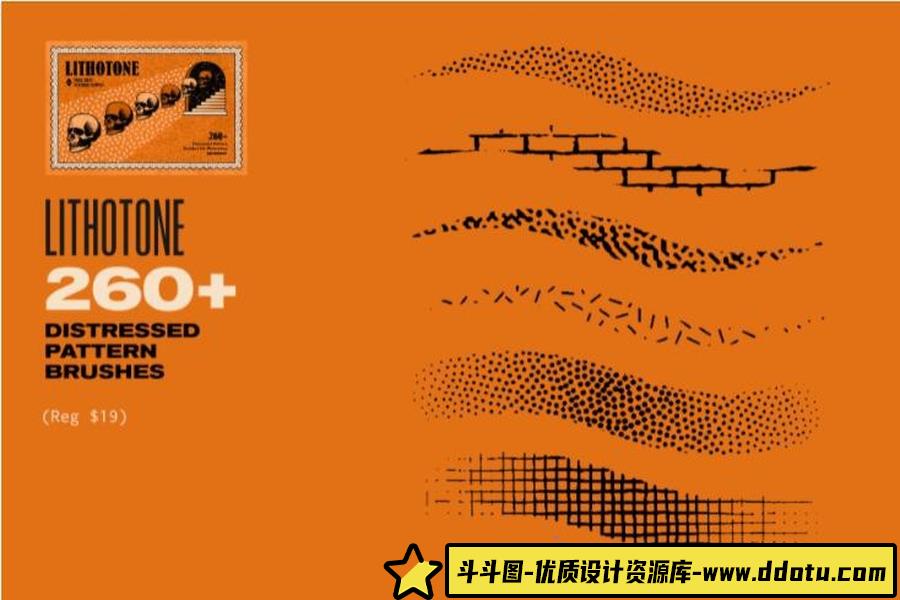 Truegrittexturesupply – 售价74美金的640种终极纹理PS画笔工具包