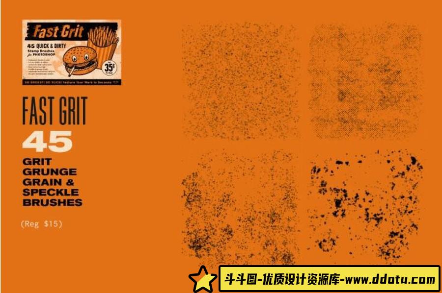 Truegrittexturesupply – 售价74美金的640种终极纹理PS画笔工具包