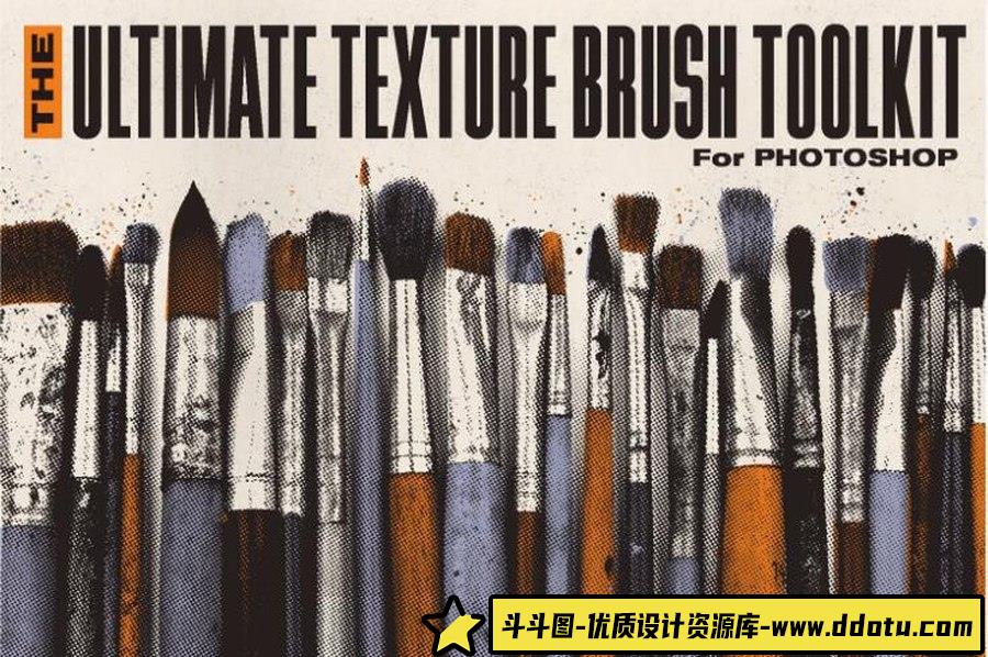 Truegrittexturesupply – 售价74美金的640种终极纹理PS画笔工具包