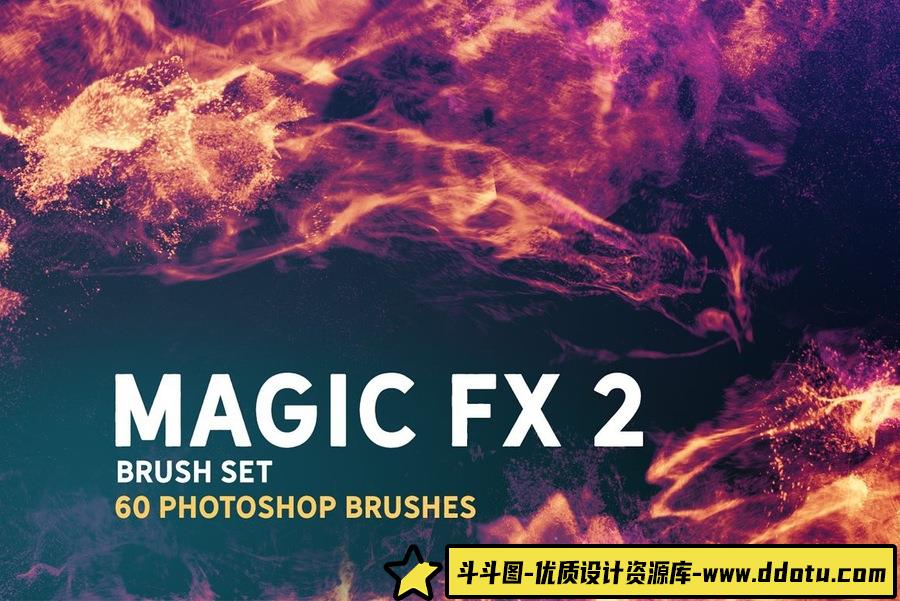 PS魔法光效笔刷下载 Magic FX 2 brush set