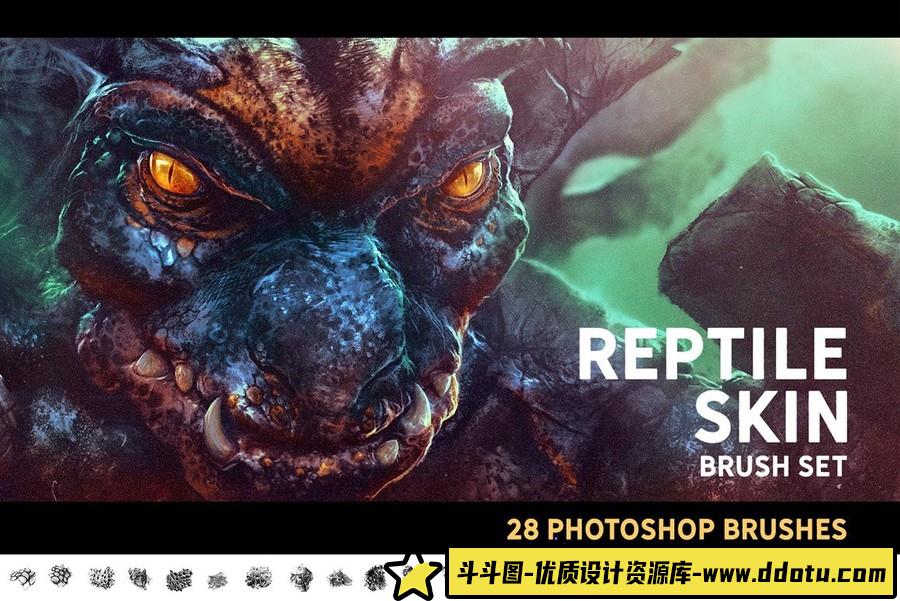 200多种龙的PS笔刷及60种爬行动物皮肤纹理无缝图案合集