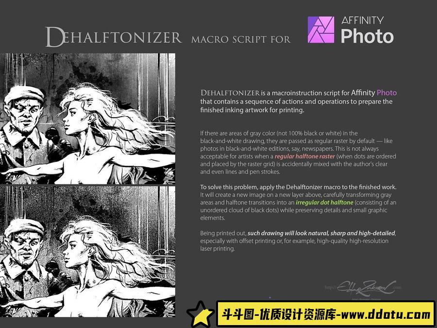 44种用于Affinity Photo的墨水水墨飞溅/墨迹笔刷合集