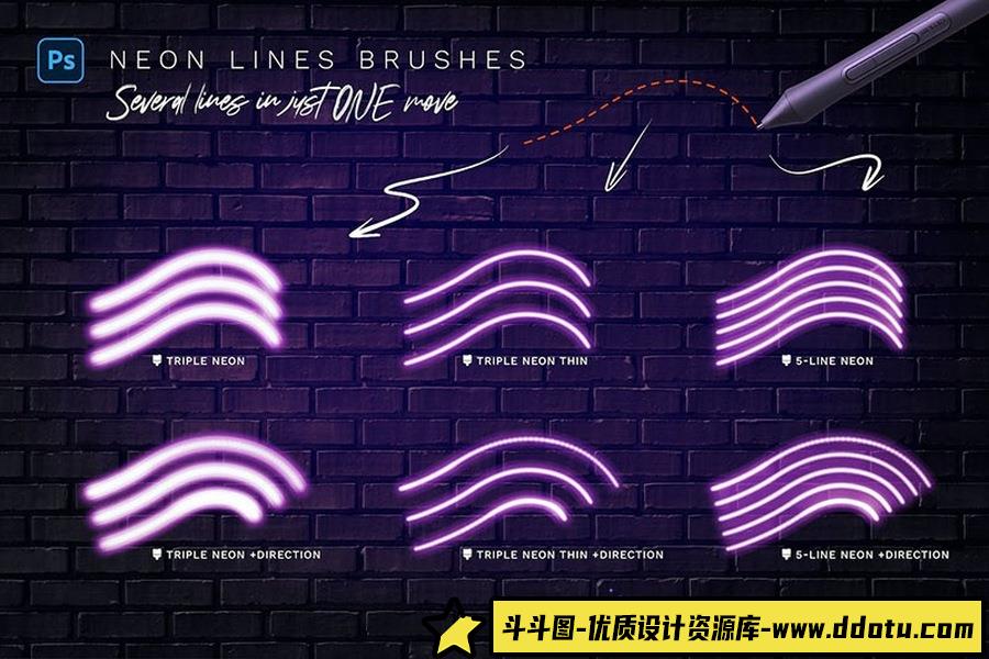 发光的霓虹灯Photoshop笔刷