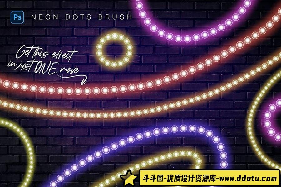 发光的霓虹灯Photoshop笔刷