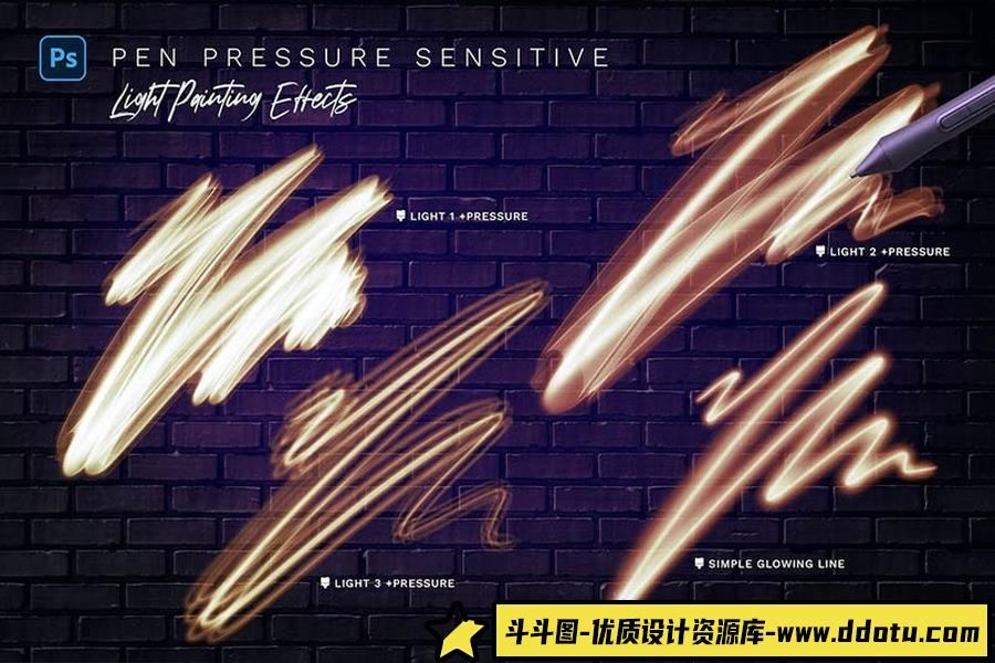 发光的霓虹灯Photoshop笔刷