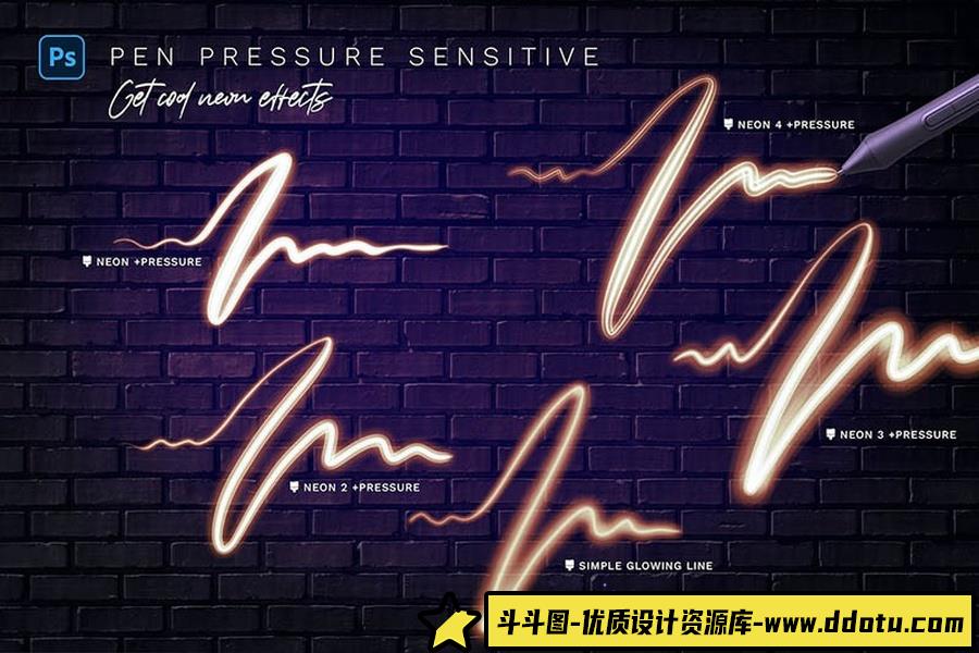 发光的霓虹灯Photoshop笔刷