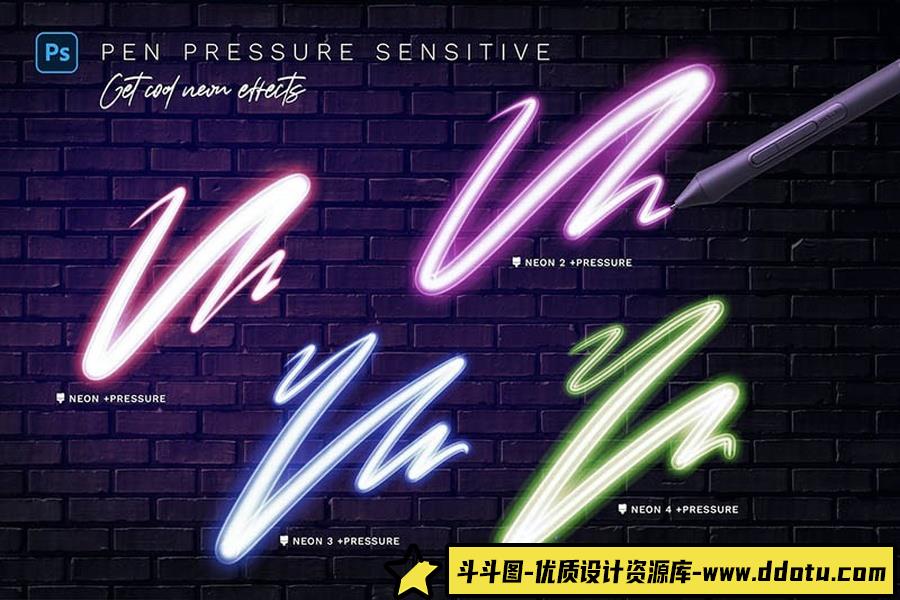 发光的霓虹灯Photoshop笔刷