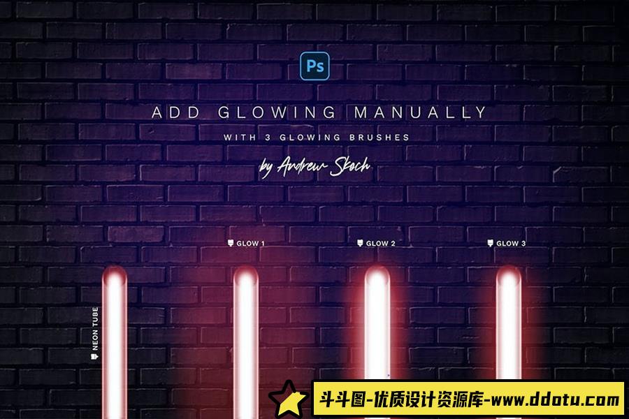 发光的霓虹灯Photoshop笔刷