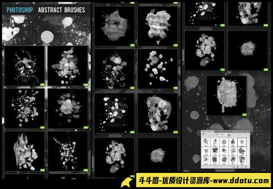 高清墨迹滴溅笔刷，油漆喷溅痕迹Photoshop笔刷素材-斗斗图