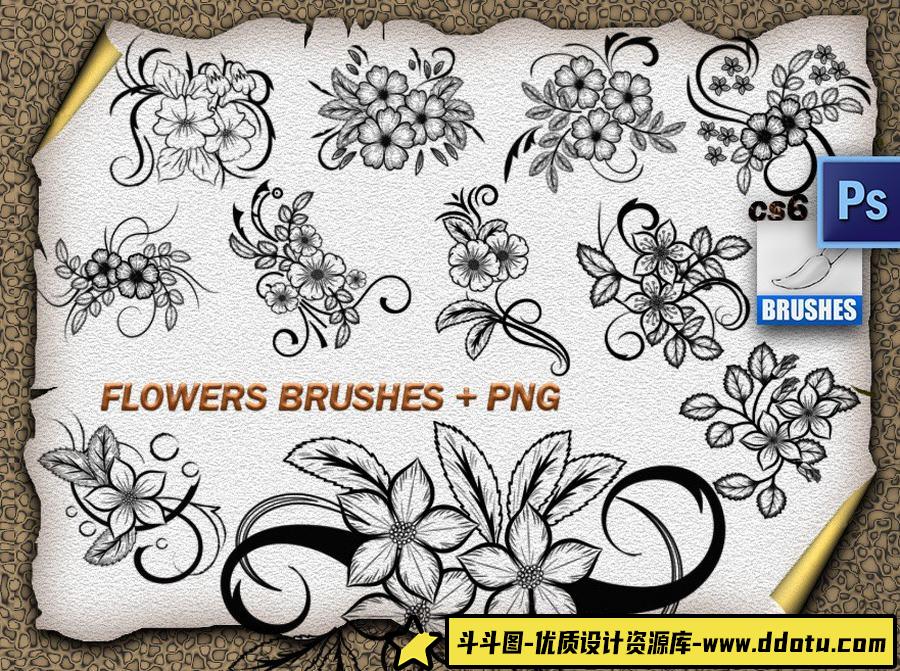 刺绣装饰花纹花簇PS笔刷素材-斗斗图