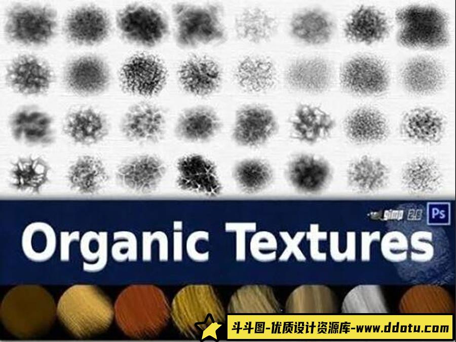 300多种多用途Photoshop笔刷合集-斗斗图