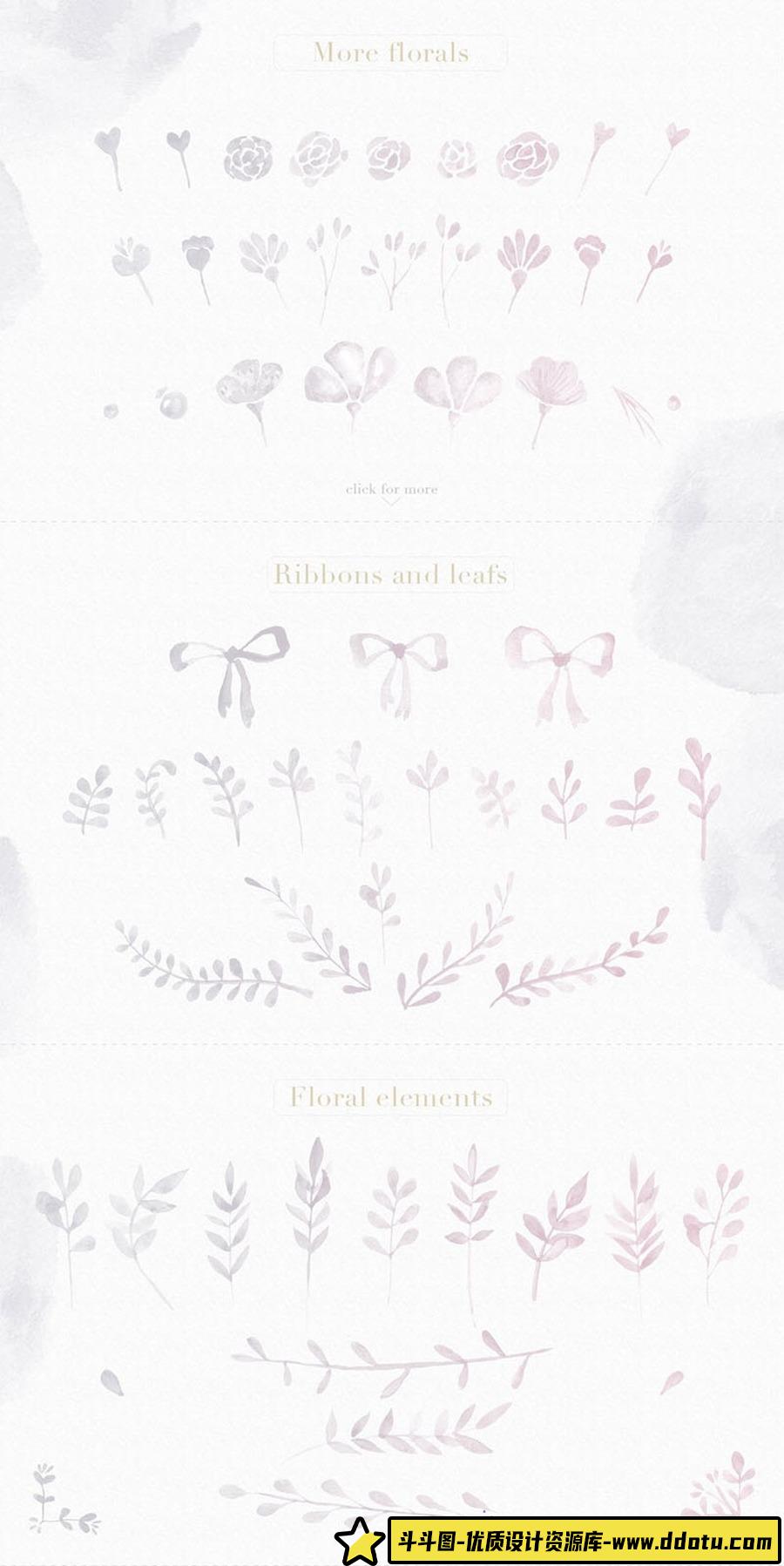 水彩花纹花卉绘画Photoshop笔刷