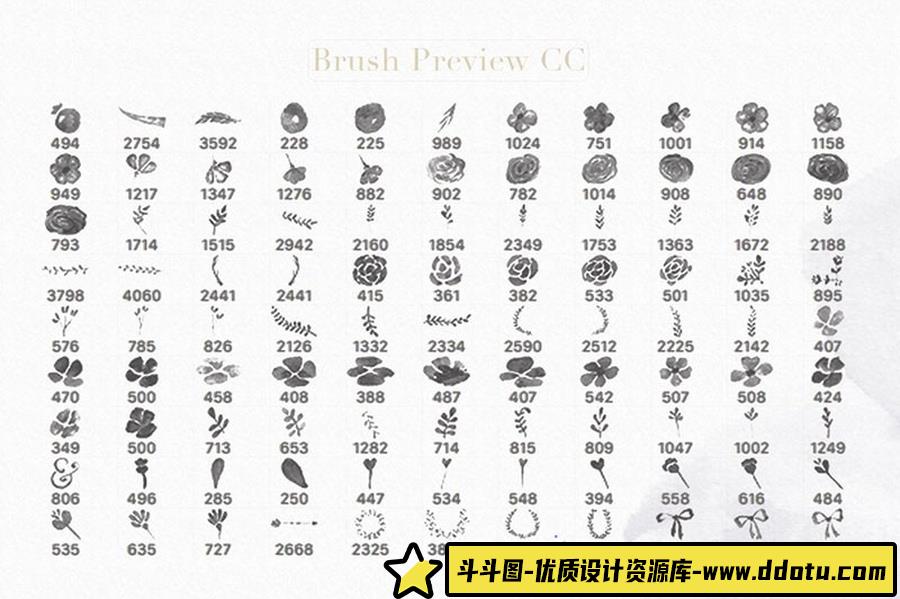 水彩花纹花卉绘画Photoshop笔刷