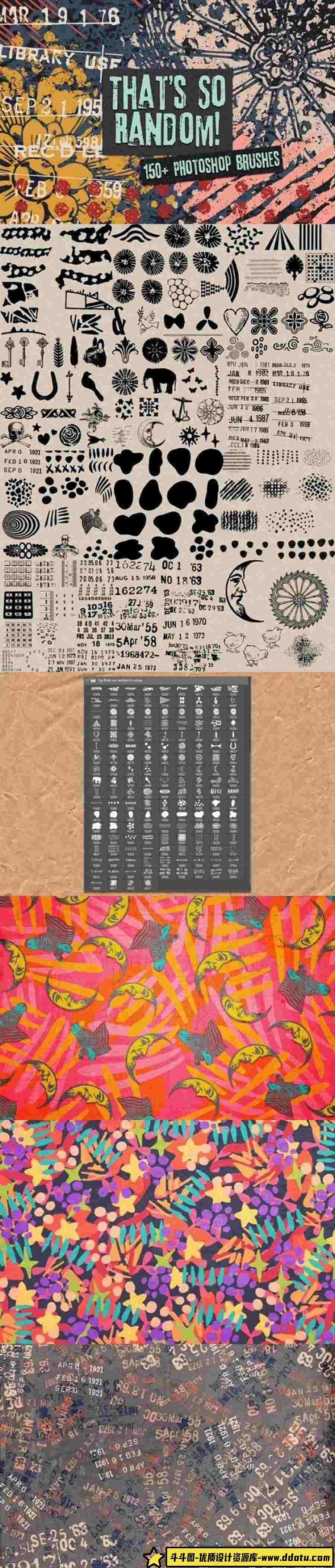 太随意了！150组Photoshop笔刷套装素材