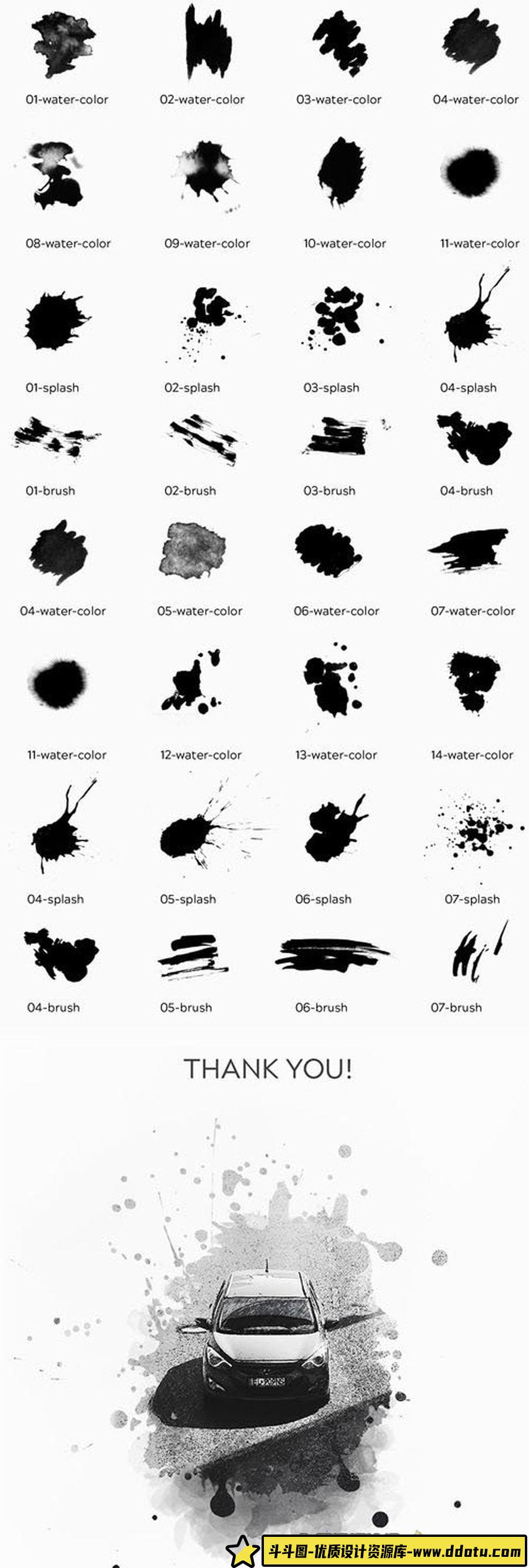 28种Photoshop水墨笔触绘画PS笔刷-斗斗图