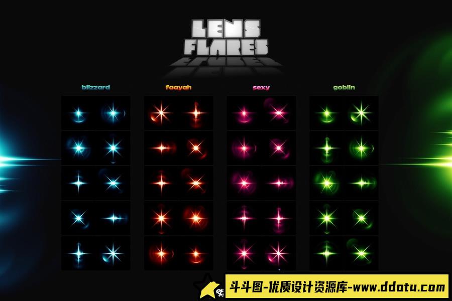 光效光斑Photoshop笔刷下载 Optical Flares Photoshop Brushes