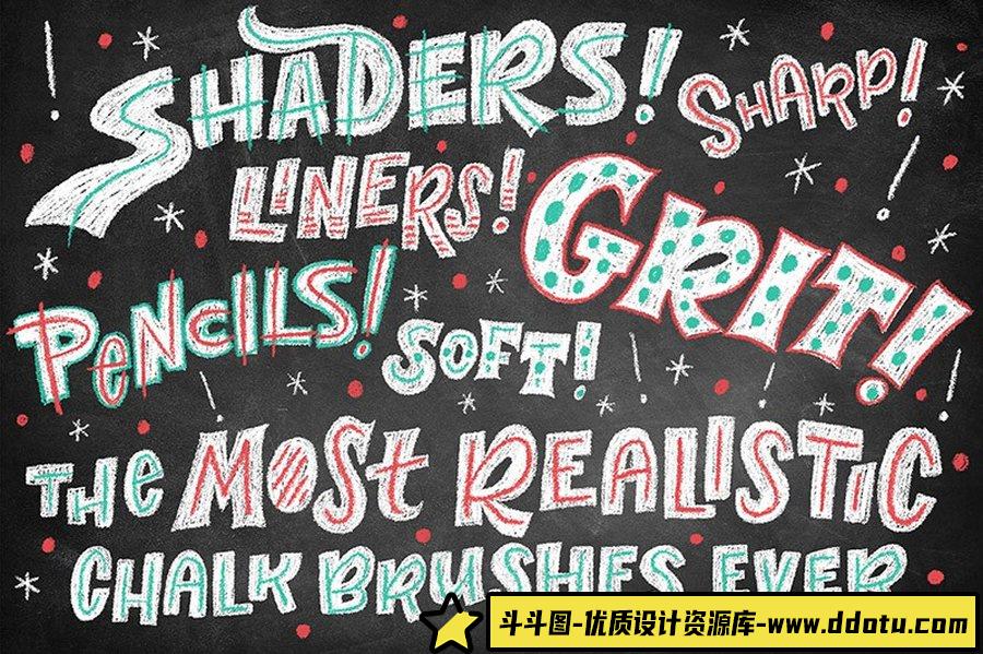 真正的PS粉笔字画笔笔刷 Mega Mash Chalk Brush Kit