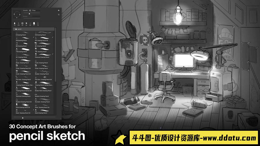 Artstation – 30 款概念艺术画笔 | 铅笔素描草图笔刷-斗斗图
