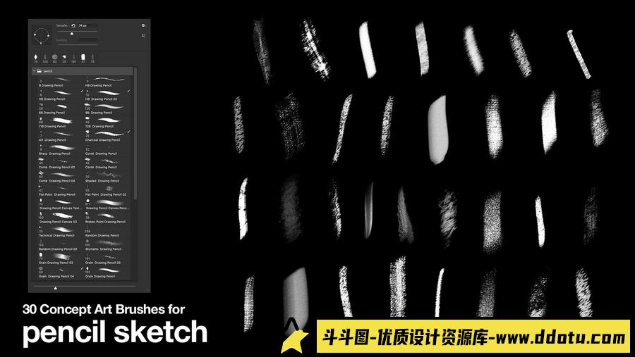 Artstation – 30 款概念艺术画笔 | 铅笔素描草图笔刷