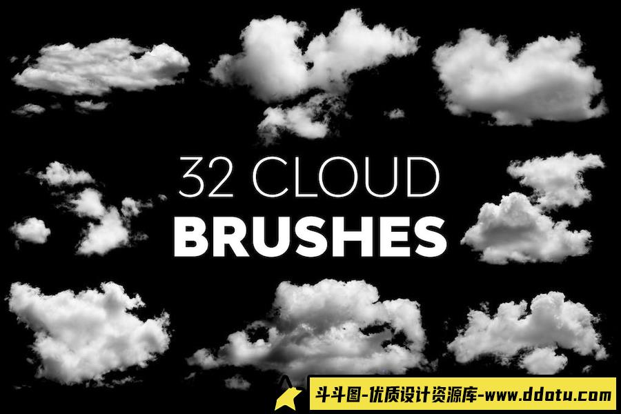 32组高清晰白云云朵笔刷 Cloud Brushes-斗斗图