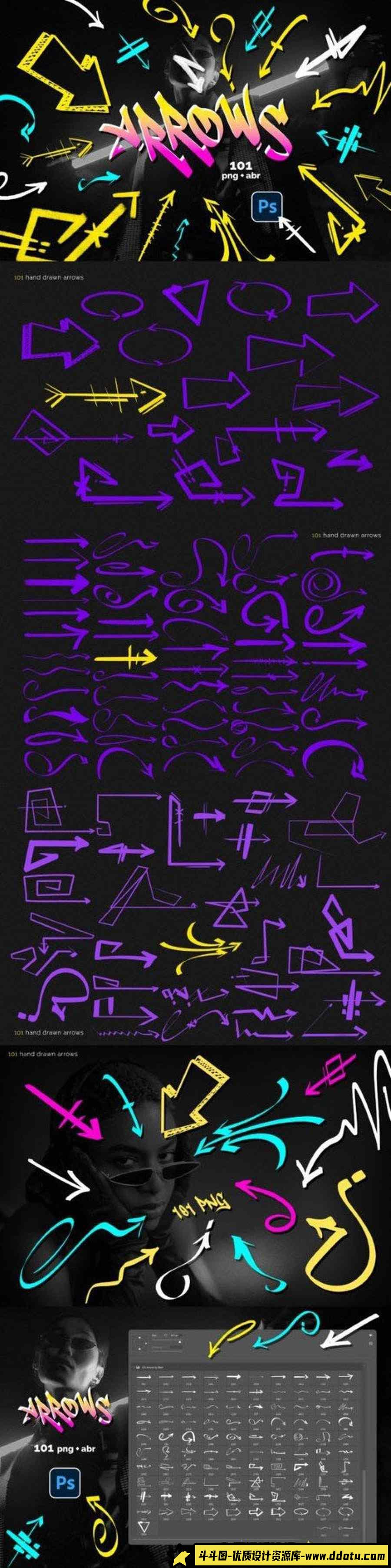 100+手绘箭头PNG素材和PS笔刷 Hand Drawn Arrows – PNG & Brush