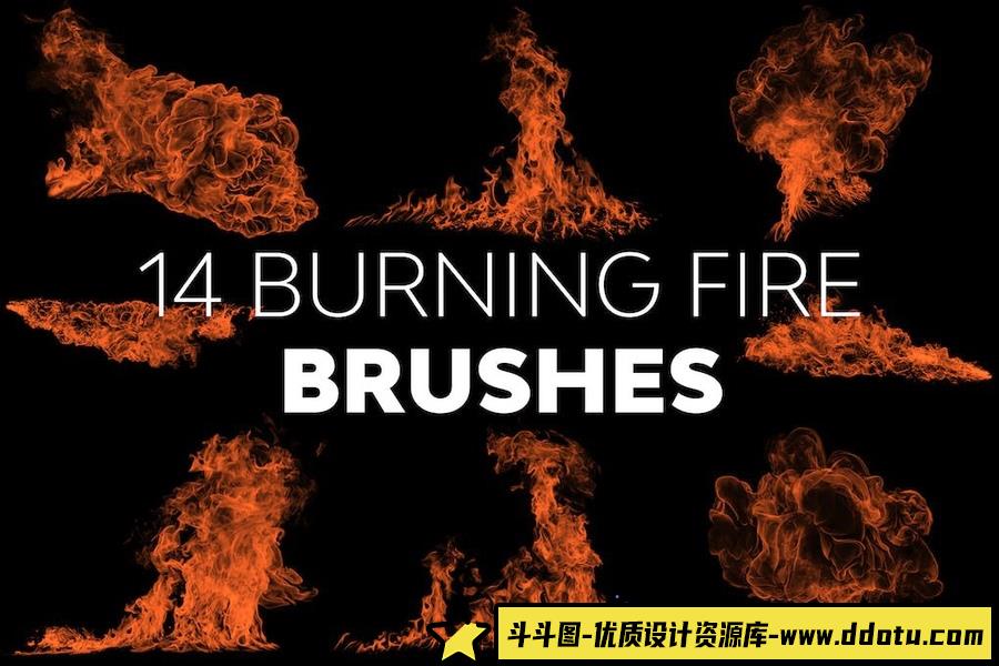 14支燃烧的火焰PS笔刷 Burning Fire Brushes-斗斗图