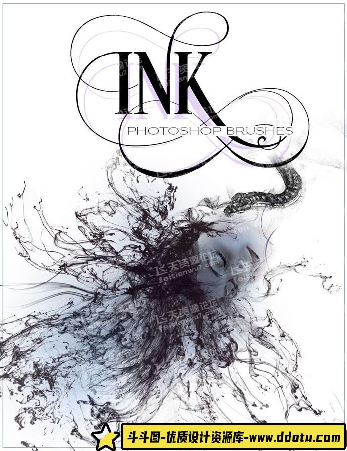 [水墨水彩笔刷][插件发布]Ron’s 高清水墨烟雾缠绕笔刷 Ron’s Ink-斗斗图