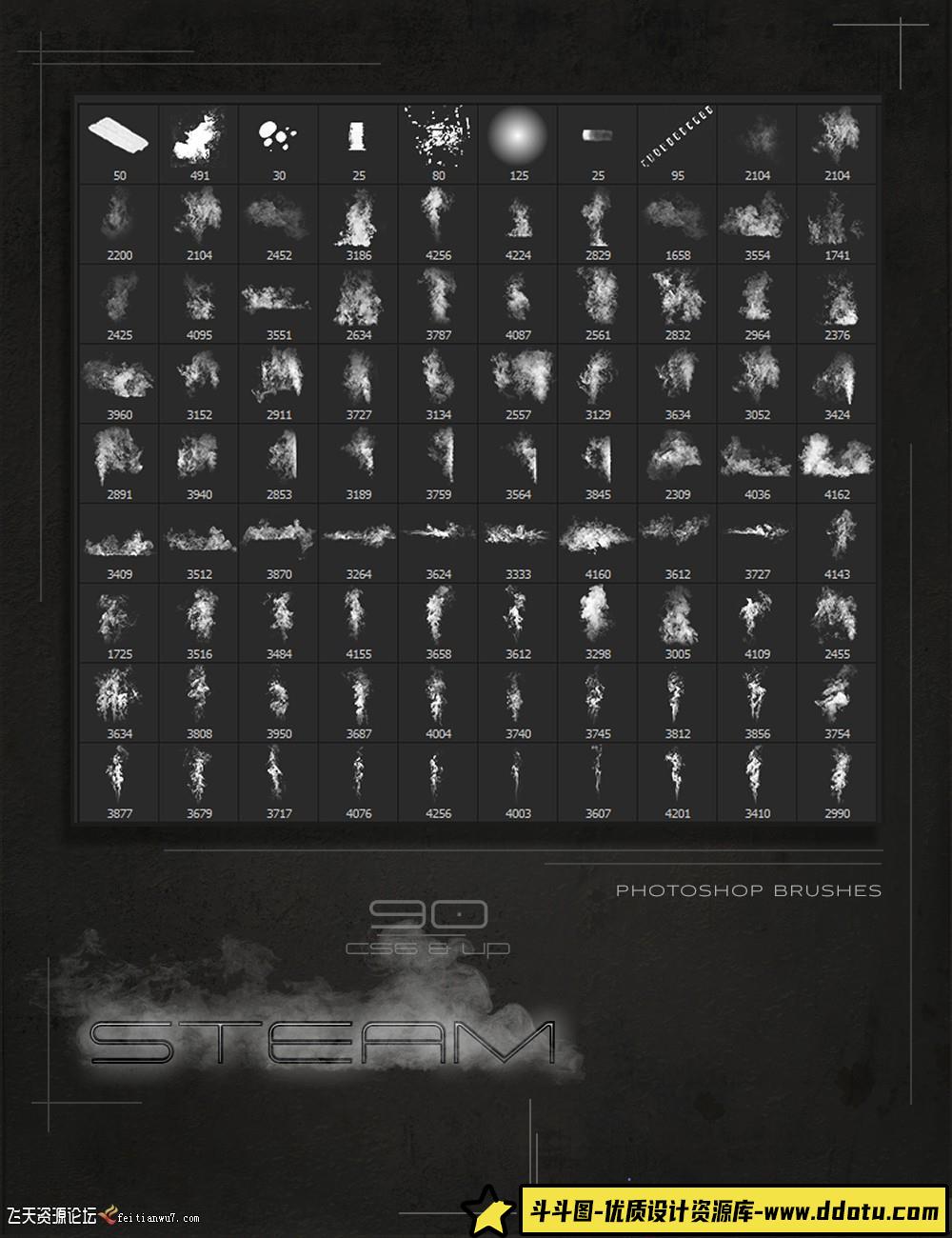 [火焰烟雾笔刷][插件发布]Rons蒸汽烟雾PS笔刷雾化氛围情绪人像创意绘画特效合PS笔刷