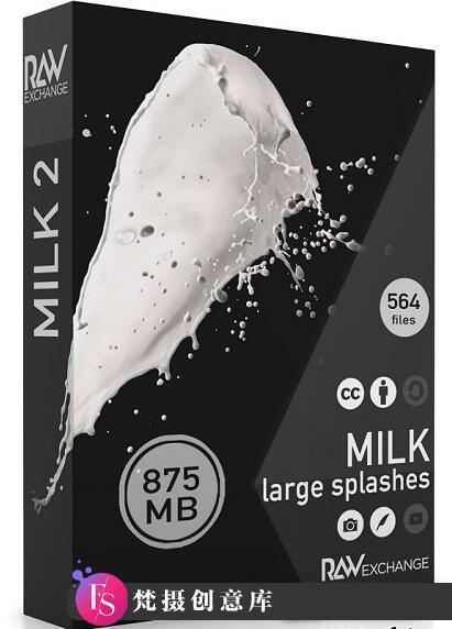 [水墨水彩笔刷][插件发布]超酷牛奶油漆泼墨喷溅PS笔刷画笔 RAWexchange – Milk Brushes-斗斗图