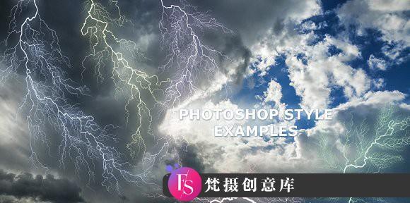 [炫光光效笔刷][插件发布]102组高清闪电电流光效笔刷 102 Lightning Electricity Brushes