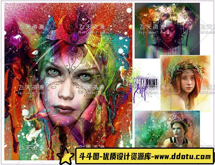 [水墨水彩笔刷][插件发布]Rons 高清喷漆油漆喷溅笔刷 Ron’s Spray Paint