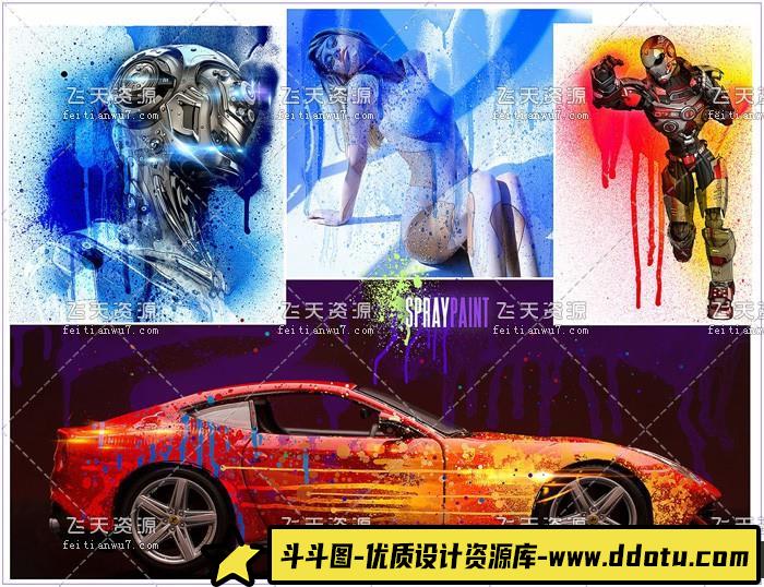 [水墨水彩笔刷][插件发布]Rons 高清喷漆油漆喷溅笔刷 Ron’s Spray Paint