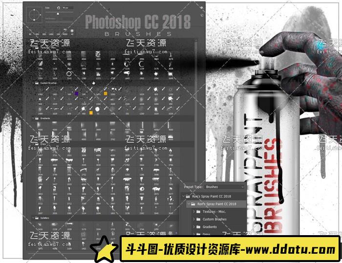 [水墨水彩笔刷][插件发布]Rons 高清喷漆油漆喷溅笔刷 Ron’s Spray Paint
