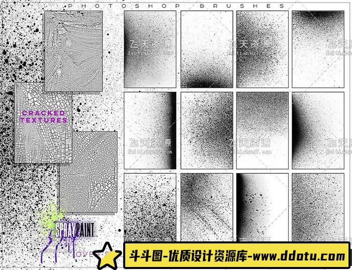 [水墨水彩笔刷][插件发布]Rons 高清喷漆油漆喷溅笔刷 Ron’s Spray Paint