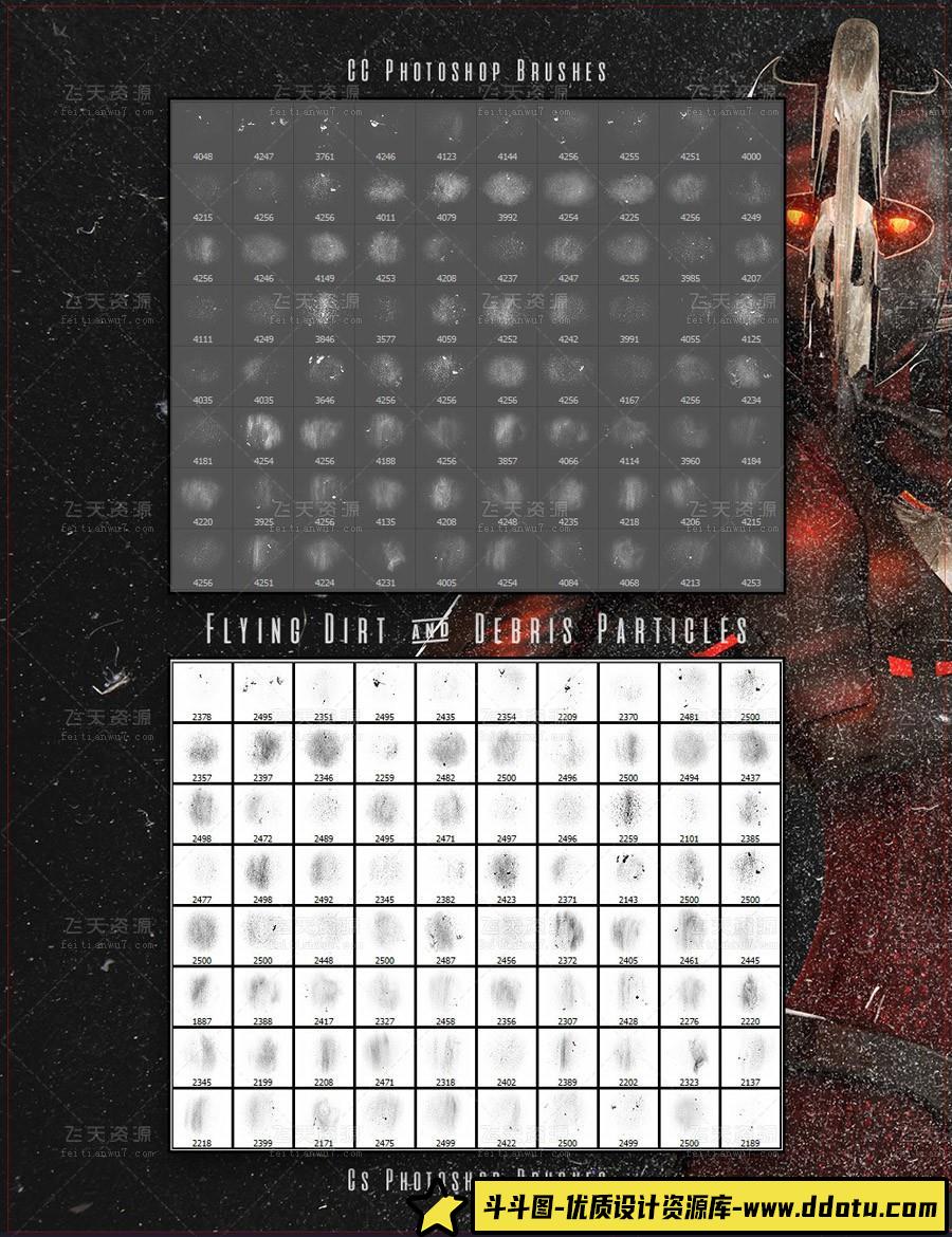 [特效创意笔刷][插件发布]Rons高清飞尘,灰尘,碎片颗粒PS笔刷 Ron’s Flying Dirt & Debris Part