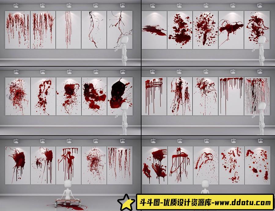 [特效创意笔刷][插件发布]Rons 120组立体喷溅血迹流淌效果PS笔刷(Rons Blood II Brushes)