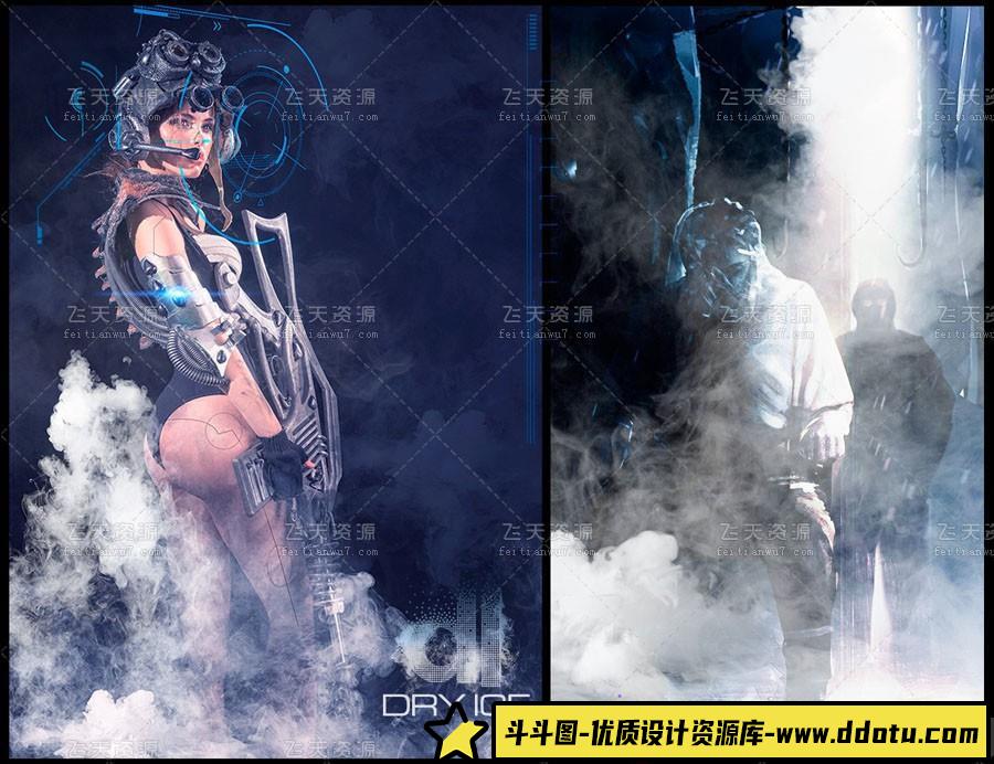 [火焰烟雾笔刷][插件发布]Rons 干冰浓烈烟雾Photoshop笔刷 Ron’s Dry Ice