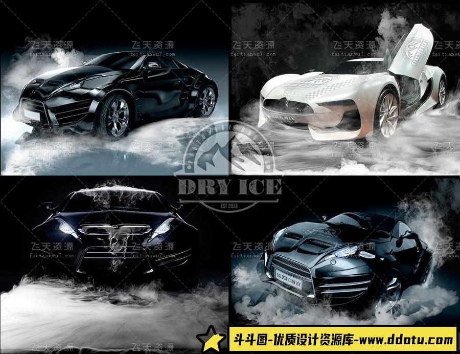 [火焰烟雾笔刷][插件发布]Rons 干冰浓烈烟雾Photoshop笔刷 Ron’s Dry Ice