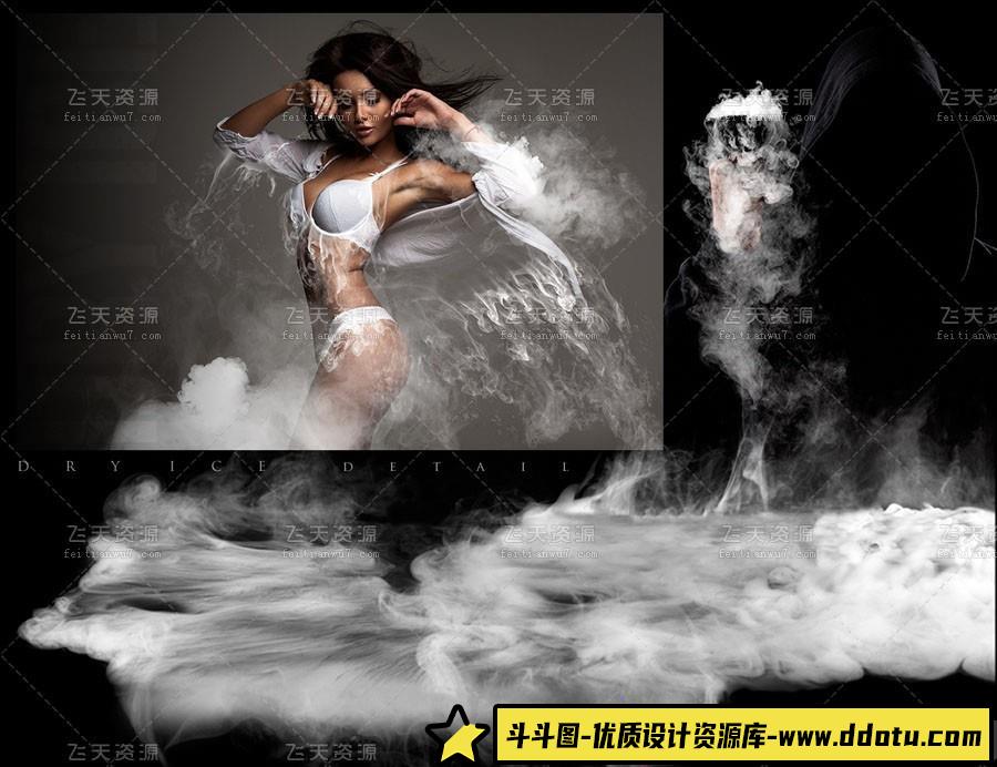 [火焰烟雾笔刷][插件发布]Rons 干冰浓烈烟雾Photoshop笔刷 Ron’s Dry Ice
