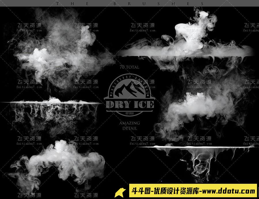 [火焰烟雾笔刷][插件发布]Rons 干冰浓烈烟雾Photoshop笔刷 Ron’s Dry Ice