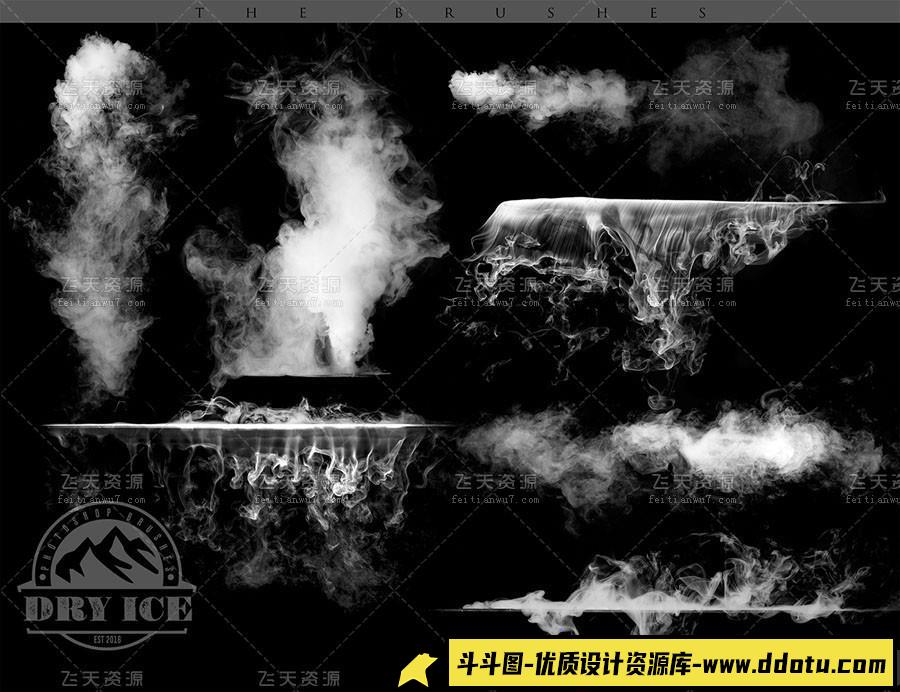 [火焰烟雾笔刷][插件发布]Rons 干冰浓烈烟雾Photoshop笔刷 Ron’s Dry Ice