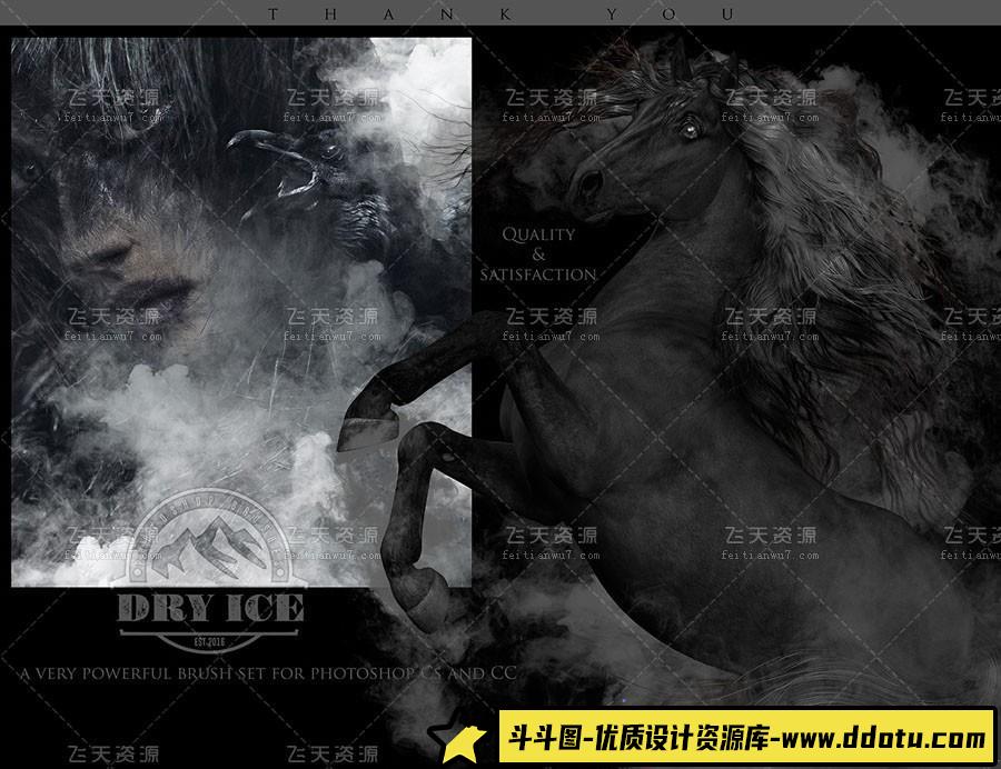 [火焰烟雾笔刷][插件发布]Rons 干冰浓烈烟雾Photoshop笔刷 Ron’s Dry Ice