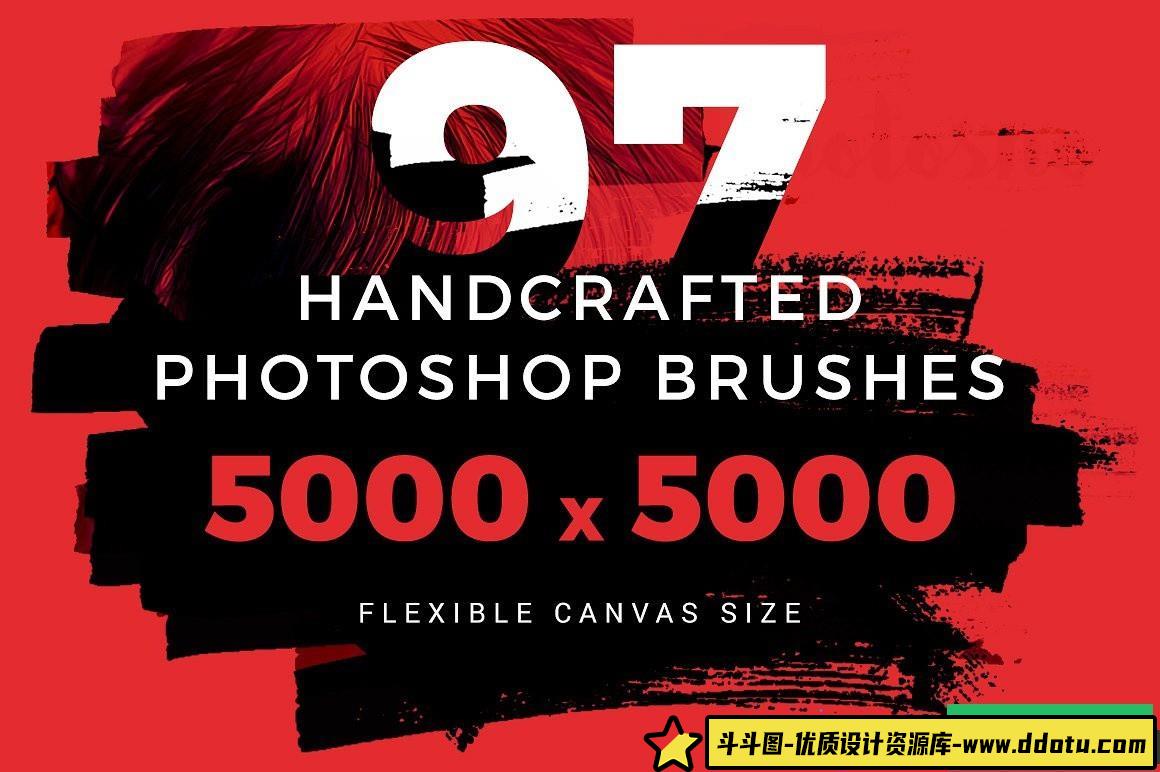 [水墨水彩笔刷][插件发布]97组水墨水彩Photoshop笔刷库 97 Photoshop Brushes