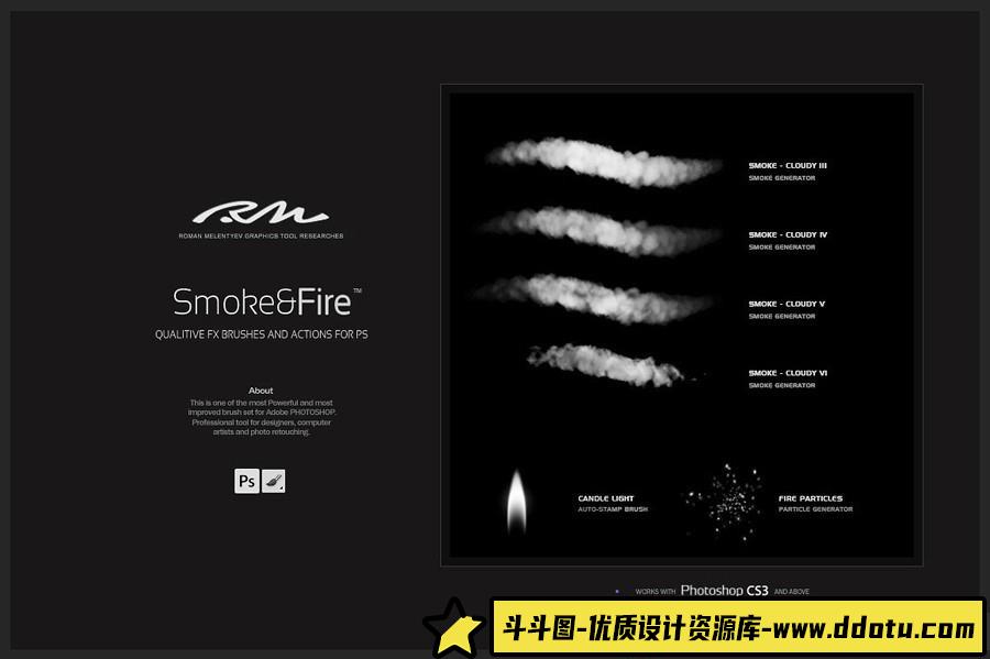 [火焰烟雾笔刷][插件发布]火焰烟雾笔刷|真实火焰烟雾爆炸特效解决方案笔刷